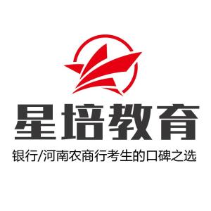 鄭州星培教育信息咨詢(xún) 開(kāi)啟旅游與教育融合的新體驗(yàn)