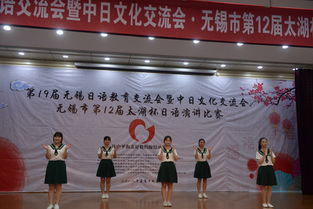 廿八載深耕，語(yǔ)言與教育的雙翼共生