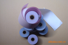 南昌縣東新輝達(dá)紙品加工廠 專(zhuān)業(yè)批發(fā)與供應(yīng)服務(wù)